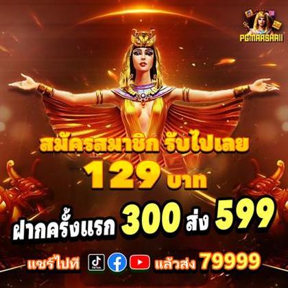 A6BET