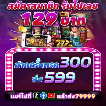 A6BET